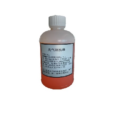 臭氣清洗液.jpg